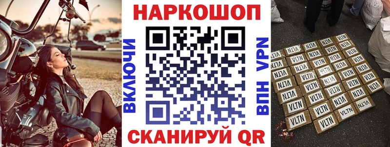 Купить закладку СК  Конопля  COCAIN  Меф мяу мяу  Гашиш  Кировград