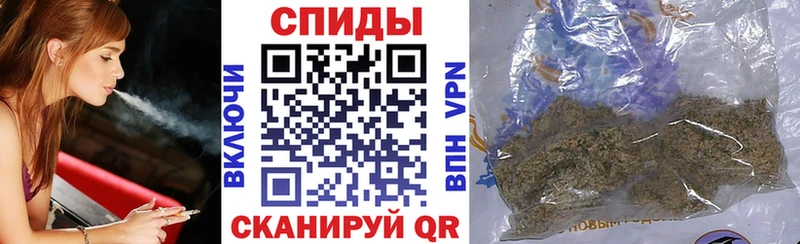 Купить  Кировград  Бутират GHB 