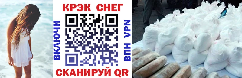 Купить где  Кировград  COCAIN Боливия 