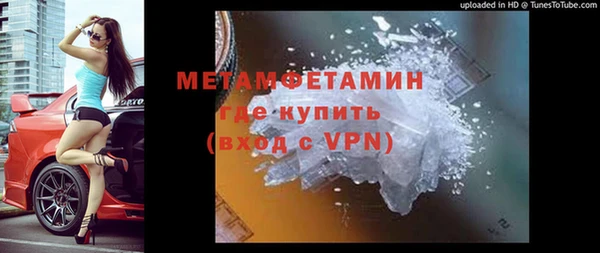 spice Гусев