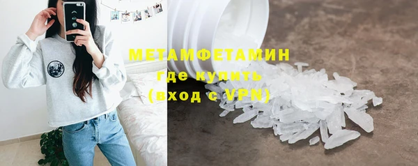 spice Гусев