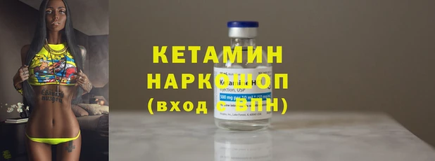 spice Гусев