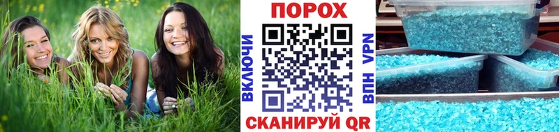 МЕТАМФЕТАМИН мет  Купить  Кировград 