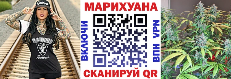 Купить где  Кировград  Бошки Шишки Amnesia 
